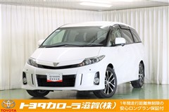 トヨタ エスティマ アエラス