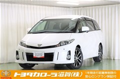 トヨタ　エスティマ アエラス