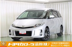 トヨタ エスティマ アエラス