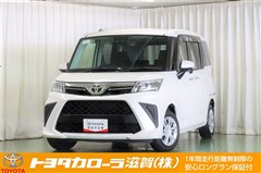 トヨタ ルーミー G