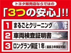パッソ モーダ