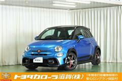 アバルト695TRIBUTO131ラリ