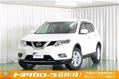 日産 エクストレイル 20X AEBパケ