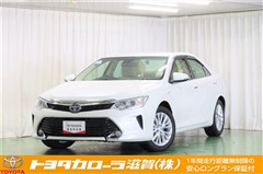 カムリ HV レザーパッケージ