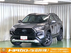 トヨタ RAV4 HV アドベンチャー