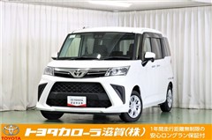 ルーミー G