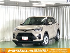ライズ G