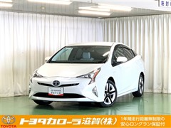 トヨタ プリウスA プレミアムツーリングS