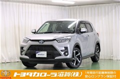 ライズ Z