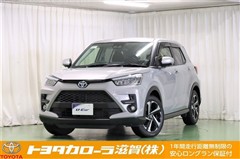 ライズ Z