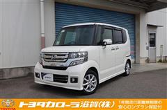 N-BOXカスタム SSパッケージ