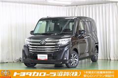 ルーミー カスタムG