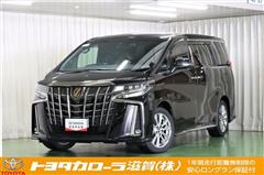 アルファード S タイプゴールド