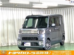 ピクシスメガ Gターボ SA2