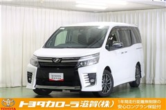 ヴォクシー ZS キラメキ2