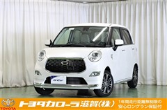 ダイハツ キャスト スタイルG SA2