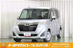 トヨタ ルーミー X S