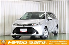 トヨタ カローラフィールダー 1.5X