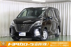 セレナ ハイウェイスター V