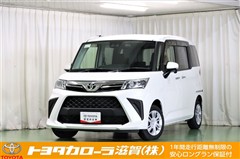 ルーミー G