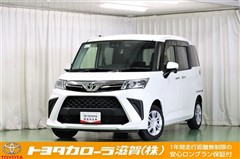 ルーミー G