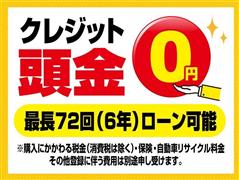 パッソ モーダ Gパッケージ