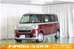 ムーヴキャンバス GメイクUPSA2