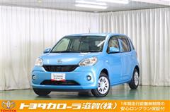 パッソ X LパッケージS