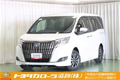 エスクァイアHV GiプレミアムPBT