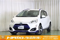 アクア X-アーバン