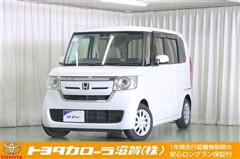 ホンダ N-BOX Gホンダセンシング