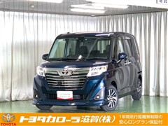 トヨタ ルーミー カスタムG S