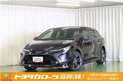 カローラツーリング WXB