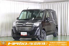 ルーミー カスタムG-T