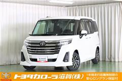 ルーミー カスタムG