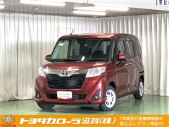 トヨタ　ルーミー G コージーエディション