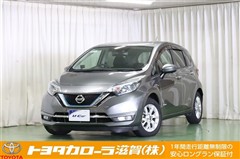 ノート E-パワー メダリスト