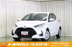 ヤリス Z
