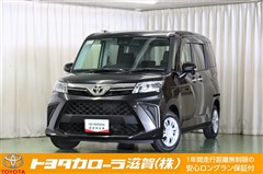 ルーミー G