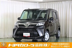 ルーミー G