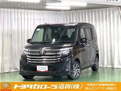 トヨタ　ルーミー カスタムG
