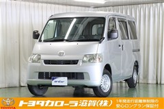 トヨタ タウンエースバン GL