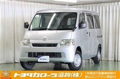 トヨタ タウンエースバン GL