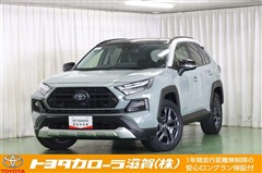 トヨタ RAV4 HV アドベンチャー