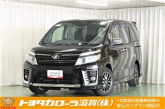 ヴォクシー ZS キラメキ
