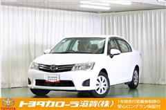 美品 未登録(初期化済)マークX130/SAI/カローラAxio/Fielder160スマートキー271451-5300 新品電池