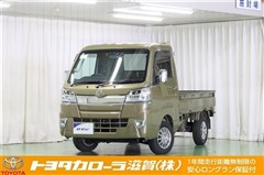 ダイハツ ハイゼットトラック エクストラSA3t