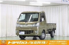 ダイハツ ハイゼットトラック エクストラSA3t