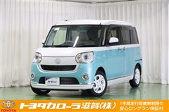 ムーヴキャンバスG メイクVSSA3