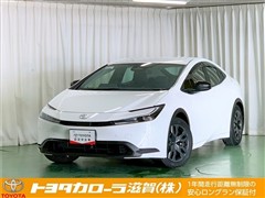 トヨタ　プリウス X